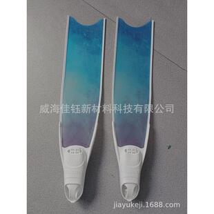彩图玻玻脚蹼自由潜脚蹼leaderfins玻璃纤维脚蹼纤纤脚蹼