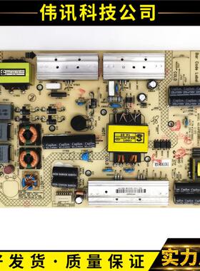 原装康佳LED50M6180AF/5580AF LED50K11A电源板34010894 35018683