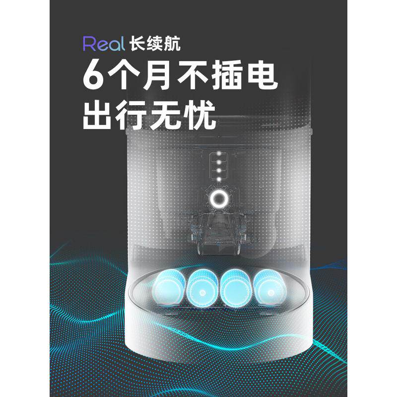 霍曼喂食器Real猫咪宠物自动喂食机定量定时智能操控投喂机APP
