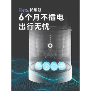 霍曼喂食器real猫咪宠物自动投机定量定时智能操控喂食喂机app