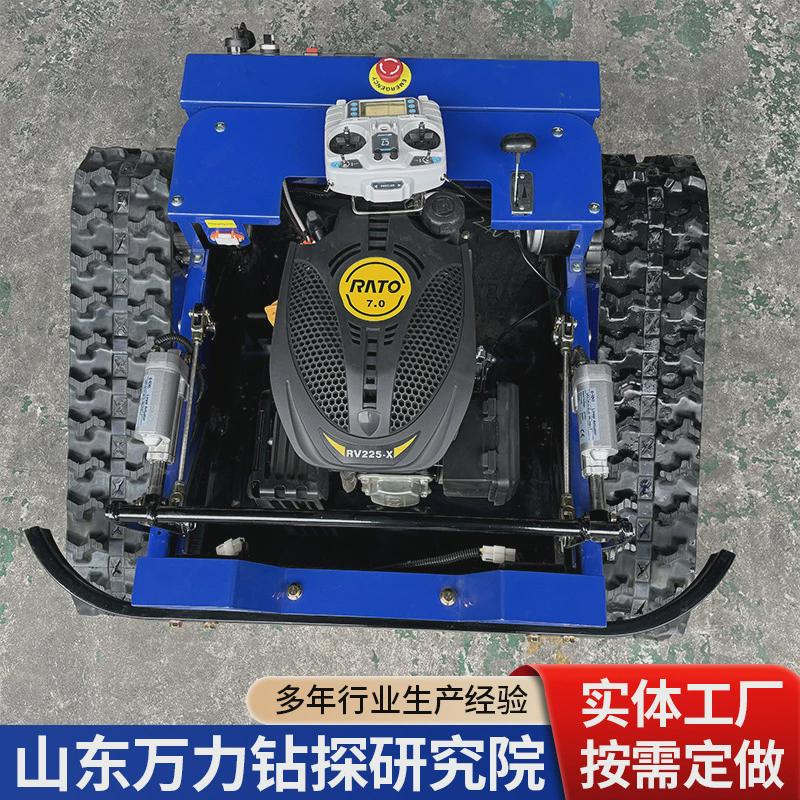 履带式小型遥控割草机园林绿化草坪操控无线远程除草机割草机
