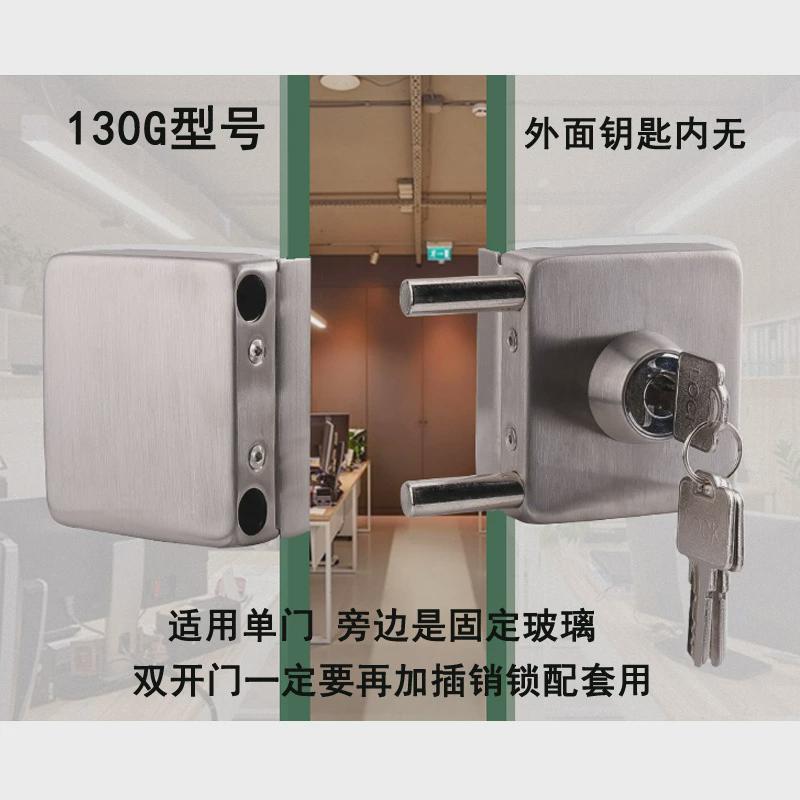 玻璃门锁方型办公室双门单门推拉门商铺大门锁方形插销锁双开新款