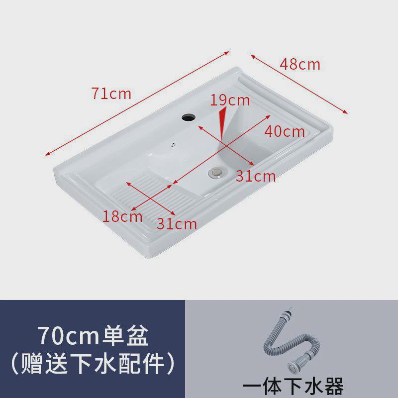 陶瓷洗衣盆带搓板不锈钢洗衣池简约组合阳台卫生间小户型室外支架