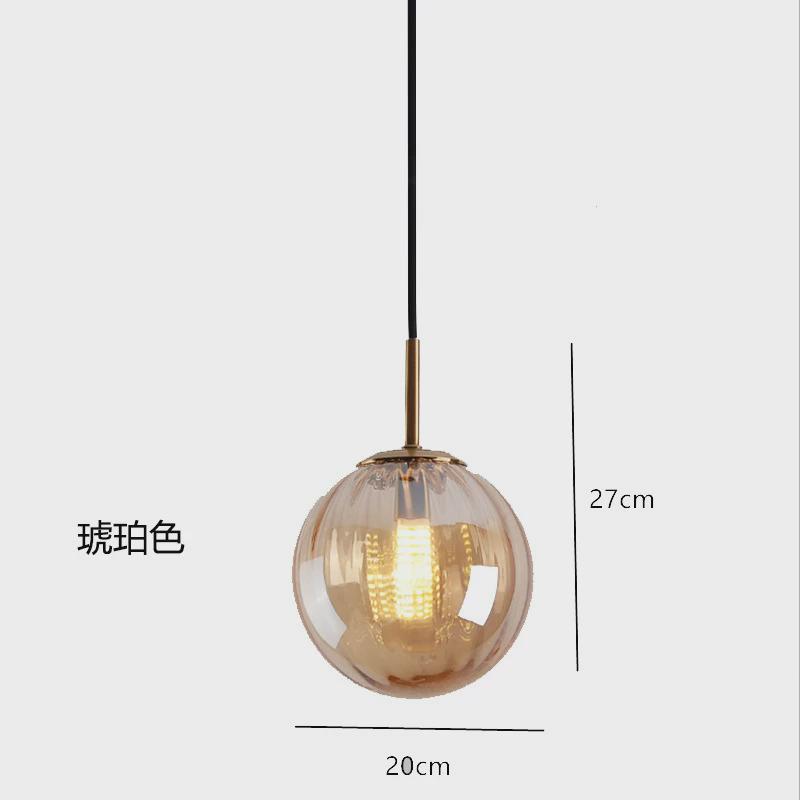 北欧床头吊灯餐厅轻奢创意卧室灯简约现代水纹玻璃个性复古小吊灯