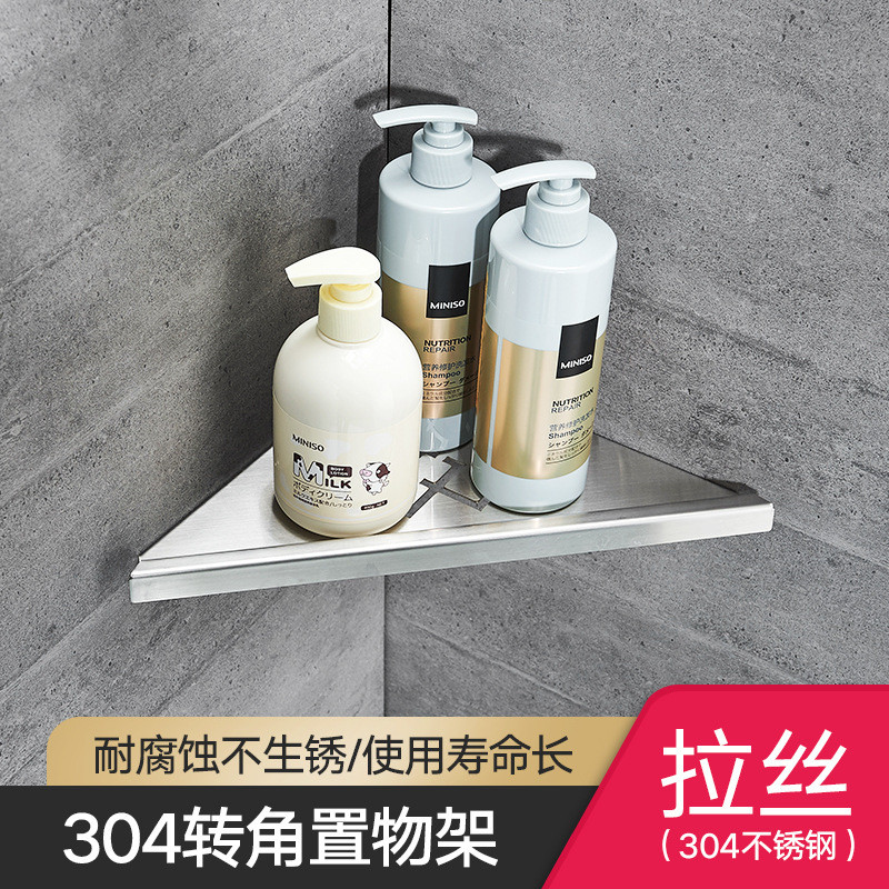 黑色三角架浴室转角置物架厨房不锈钢洗手间多层收纳壁挂架沥水
