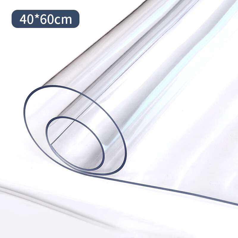 2eie批发dfr软玻璃桌面垫防油加厚免洗透明桌布防水隔热餐桌茶几