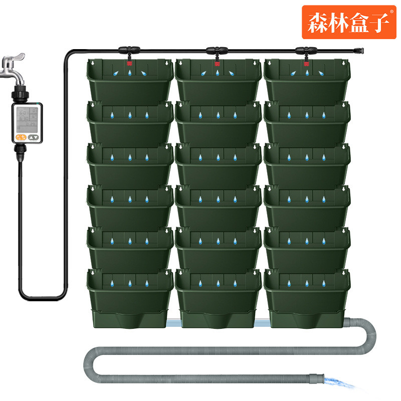 森林盒子v18植物墙花盆1平米套装含自动灌溉及花盆排水系统全套