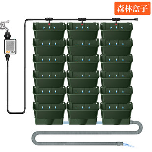 盒子森林v18植物墙花盆1平米套装 含自动灌溉及花盆排水系统全套
