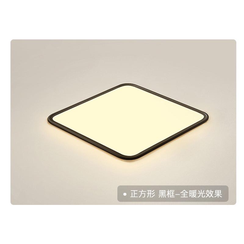 超薄吸顶灯1cmled客厅灯现代简约大气北欧创意长方形卧室灯书房灯