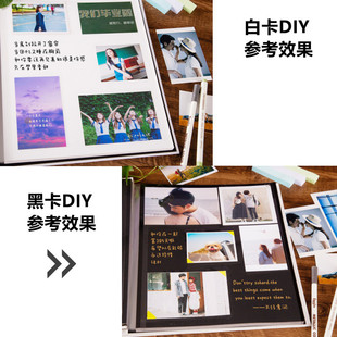 m204复古相册diy手工纪念册皮质粘贴式 拍立得34567寸情侣家庭影集