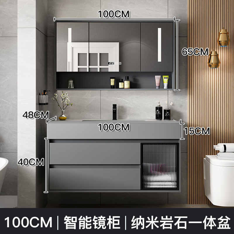 厂家直销岩石一体盆简约浴室柜组合洗手洗脸台盆卫生间智能洗漱柜
