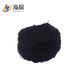 染衣服染料旧衣翻新黑色雪纺涤纶蕾丝聚酯纤维等纺织面料染色剂