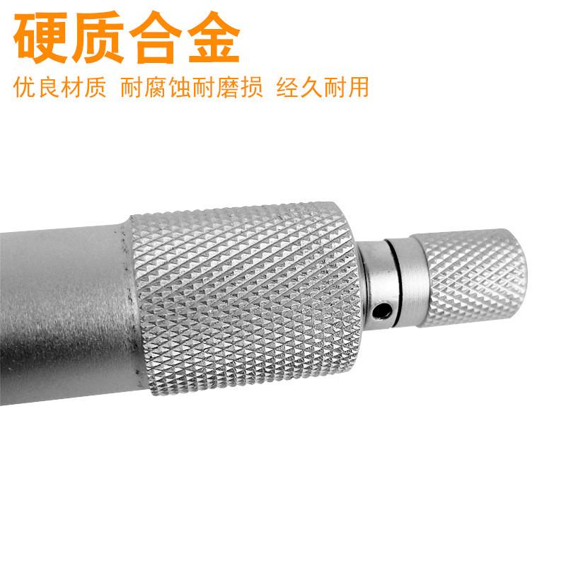 桂林桂量外径千分尺0-25mm精度0.01螺旋测微仪器量丝器分厘卡