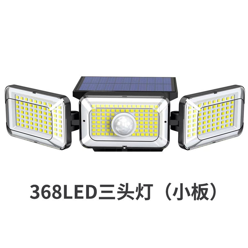 368/346led太阳能灯庭院灯出口壁灯户外阳台灯