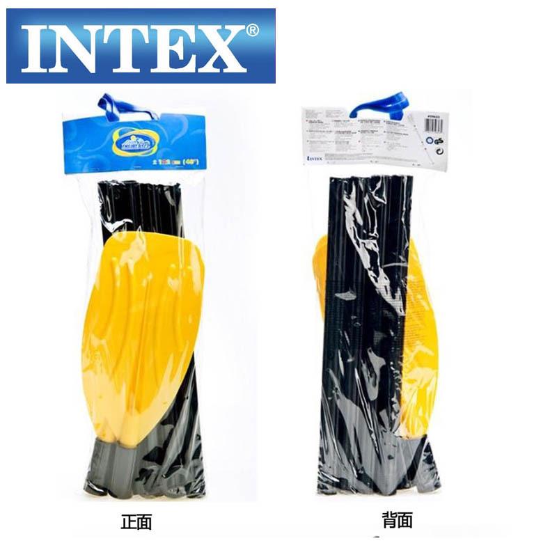 inttex59623法式桨122cm充气船船桨法式附件