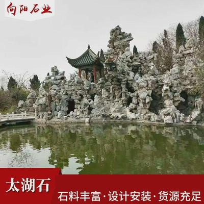 太湖石假山大小型景观石景石流水庭院园景石施工制作园林景观