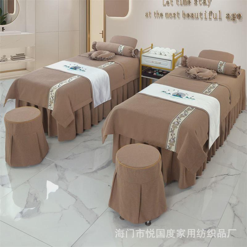 高档棉麻美容床罩四件套新中式简约按摩床裙荷叶花边床套四季通用