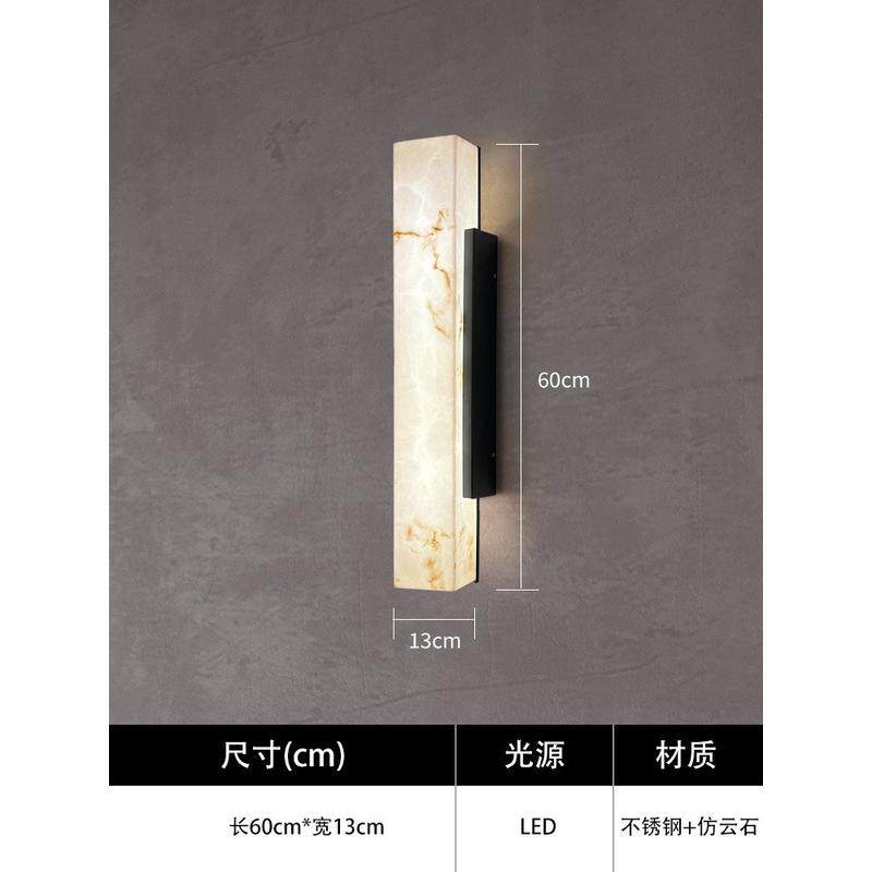 简约中式led外墙云石壁灯庭院大门两侧壁灯防水别墅工程壁灯
