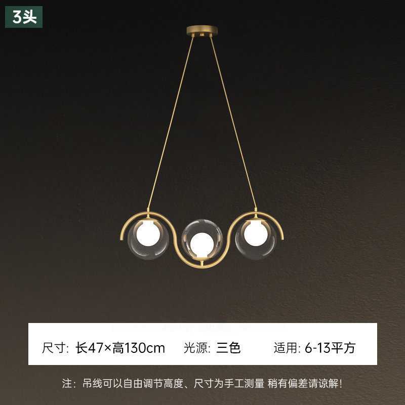 2024新款灯具北欧餐厅吊灯现代简约奶茶店个性艺术长条吧台桌灯饭