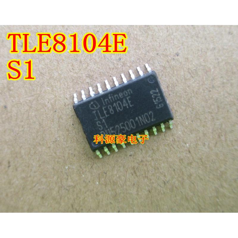 TLE8104E 现代起亚K3变速箱锁四档通病芯片P0880TCM电源输入信号