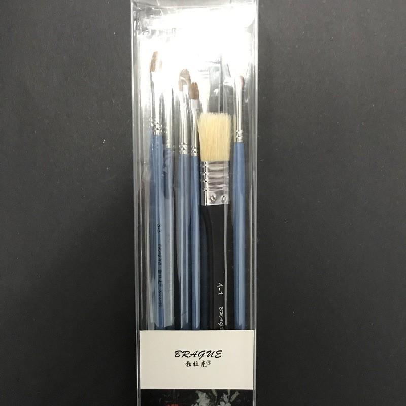 笔拉克340套装水粉笔油画笔扇形勃勾线笔油画刷子8支套水粉笔