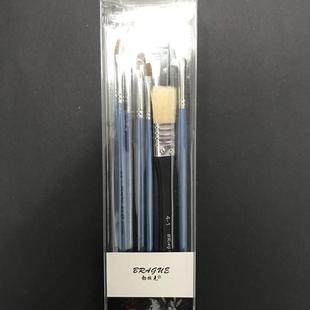 油画笔拉克340套装 水粉笔勃扇形笔勾线笔油画刷子8支套水粉笔