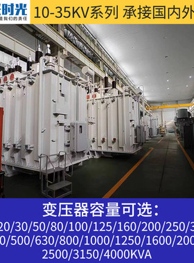 630kva干式变压器scb10/11/13/14-1250kva铜芯干式变压器