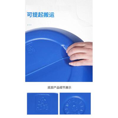 60l升120斤法兰桶塑料铁箍桶密封抱桶油脂箍桶