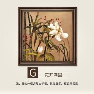 22n美式卧室床头装饰画轻奢油画客厅挂画大芬村感餐厅壁画复