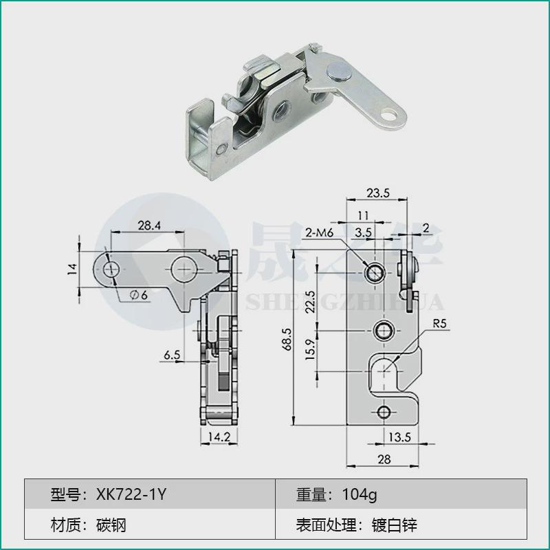 自锁式机械搭扣r4车箱门撞击暗锁碰锁拉动式驱动开启汽车用侧面装