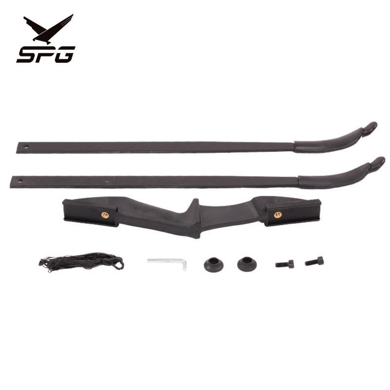 spg逐日反曲弓分体式反曲弓射箭箭台送12支玻纤箭户外双器材