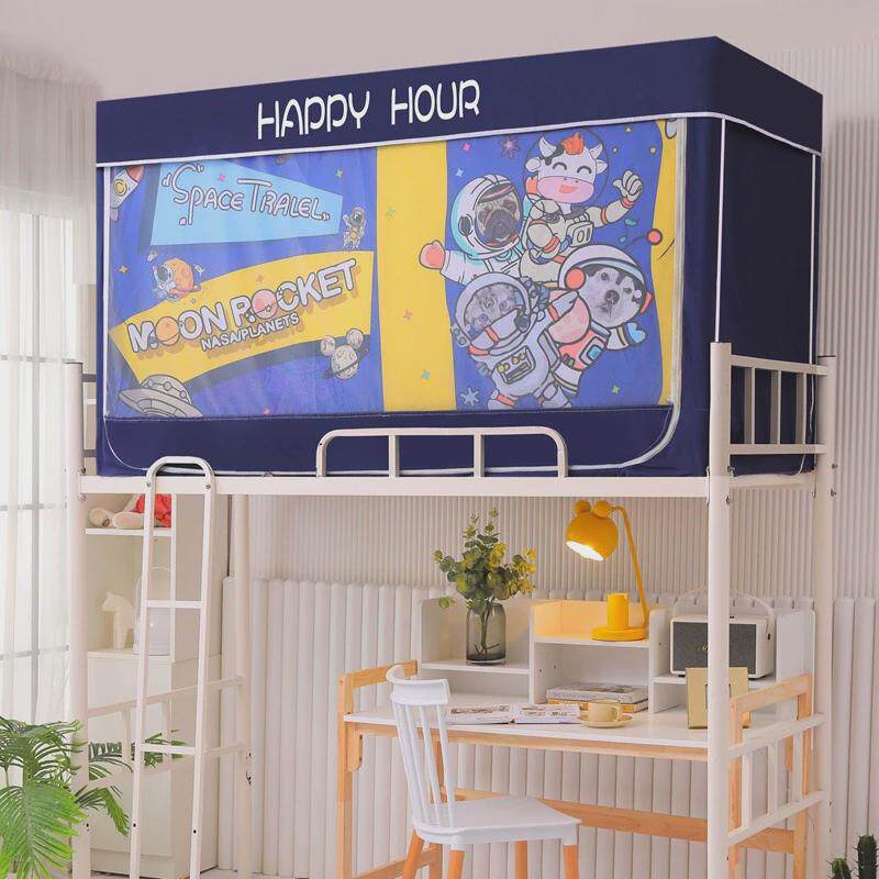 宿舍床帘遮光厚款学生宿舍蚊帐一体式上下铺蚊帐防尘0.9米三开门