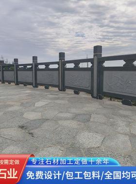 广场护栏阳台市政工程栏杆花岗岩石桥梁河道栏板浮雕青石栏杆