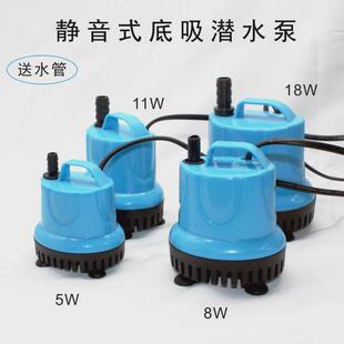 鱼缸过滤底吸潜水泵静音抽水机换水泵水族箱乌龟缸吸便器小型水泵