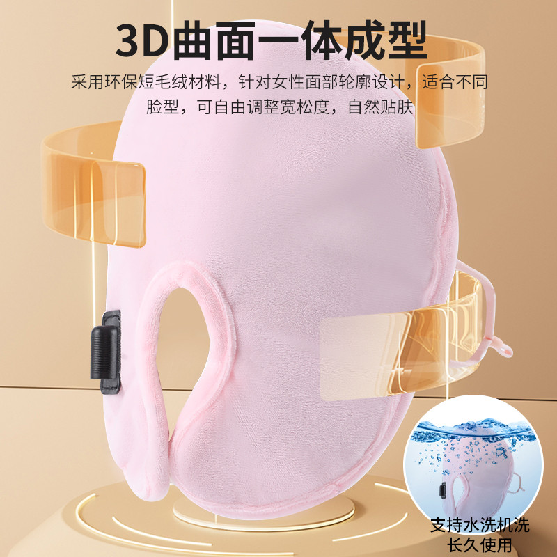 Y0EZ面部蒸汽面罩护肤热敷毛巾敷脸巾加热发热面巾脸部灌