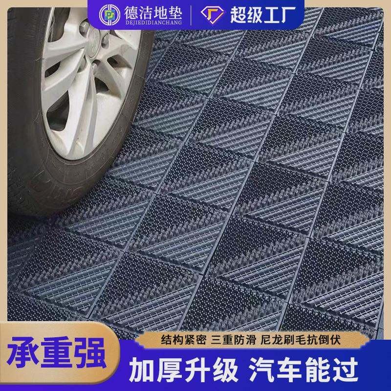 三合一入户门垫商用酒店办公楼蹭土除尘防滑防摔门口室外拼接脚垫