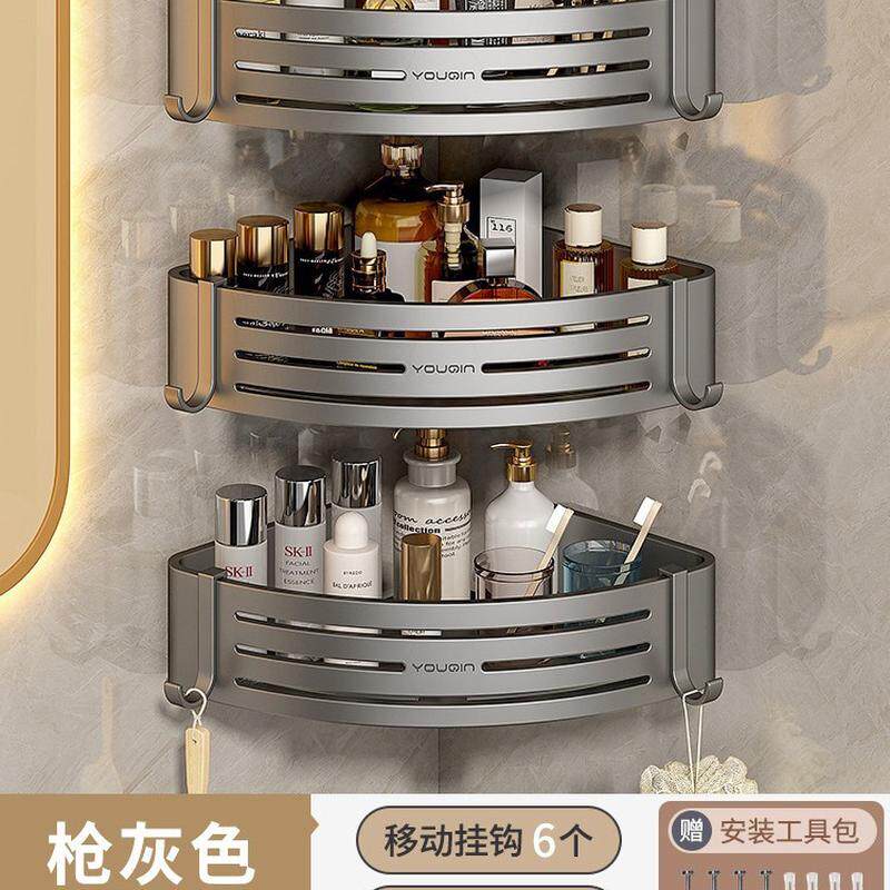 卫生间置物架免打孔厕所洗手间墙角壁挂收纳洗漱台浴室三脚架