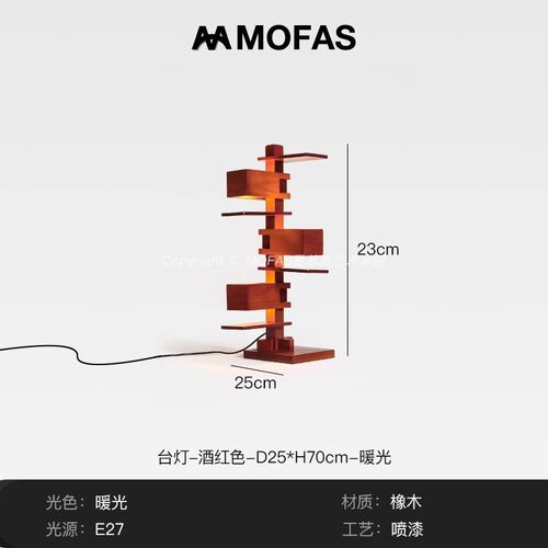 中古法式原木南洋风流水别墅frank侘寂风客厅落地灯复古设计师灯