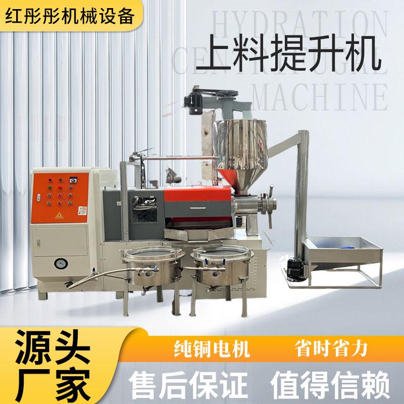 全自动运输物料一商业上料机垂直提升榨油机提升机机多用