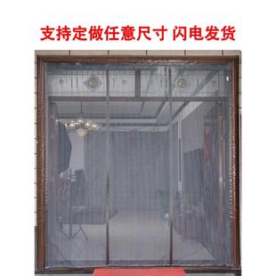 做大门 HX全磁条金刚网防蚊门帘魔术贴免打孔自吸纱网静音家用定