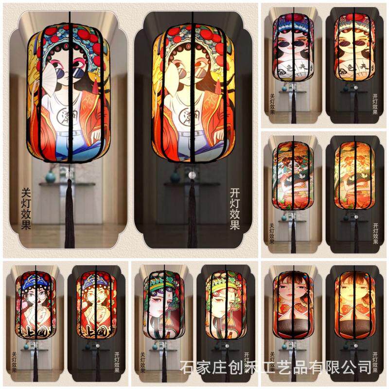 新中式国潮灯笼布艺喷绘灯笼火锅店景区背景酒店挂饰街道中秋灯笼