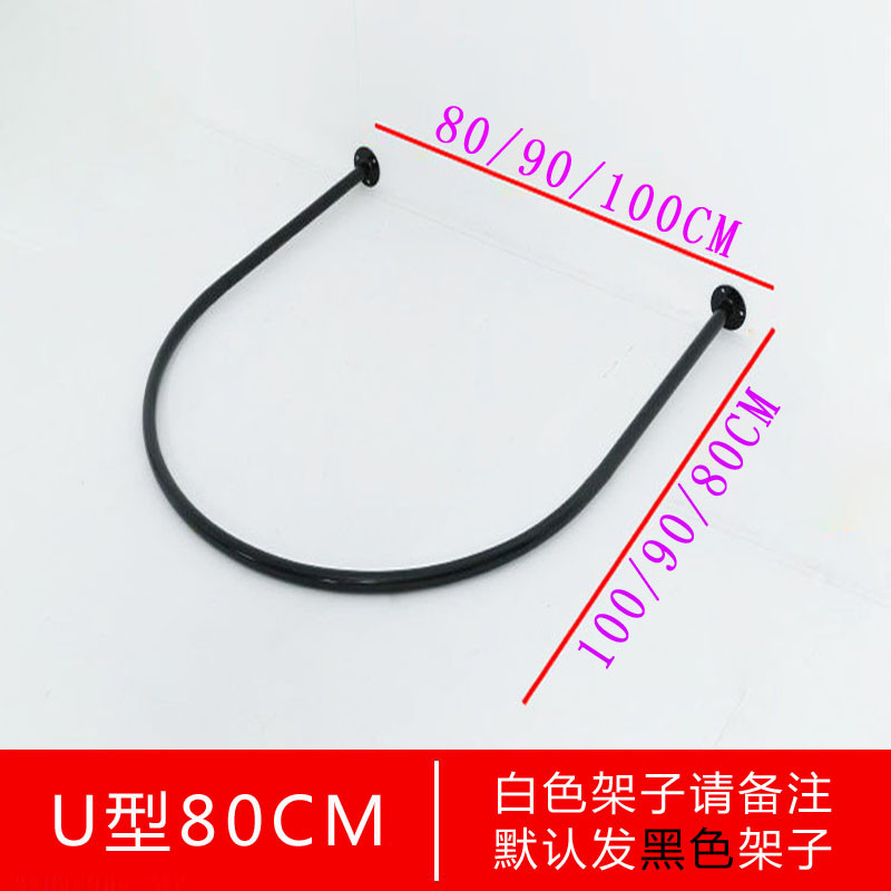 服装店u型试衣间布帘窗帘更衣室帘子u型试衣帘女装店简易换衣帘