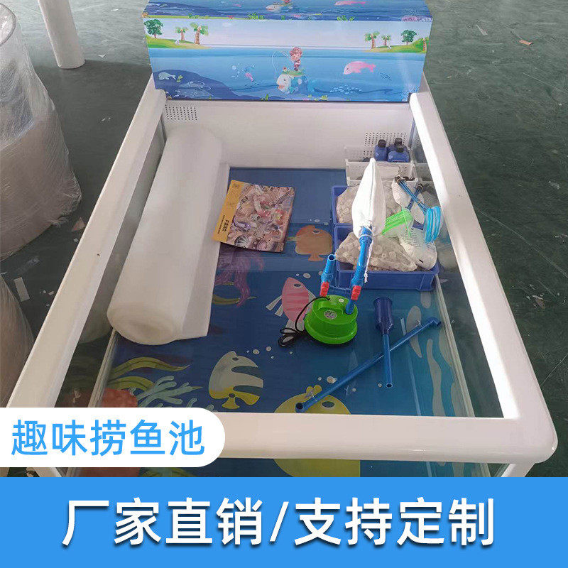 捞鱼池锦鲤鱼缸室内商用捞乌龟缸钢化玻璃池喂奶鱼池厂家直供