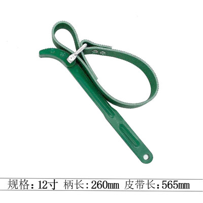 滤清器钩形机滤芯扳手专用工具三爪链条皮带机滤换机油拆装格新款