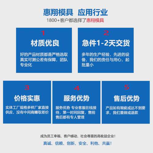 cnc数控车床慢走丝镜面放电加工五金精密机械零部件不锈钢非标件