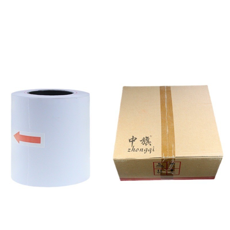 中旗57*5057*30米80*8075*60超市餐饮物流小票热敏号纸叫收银纸