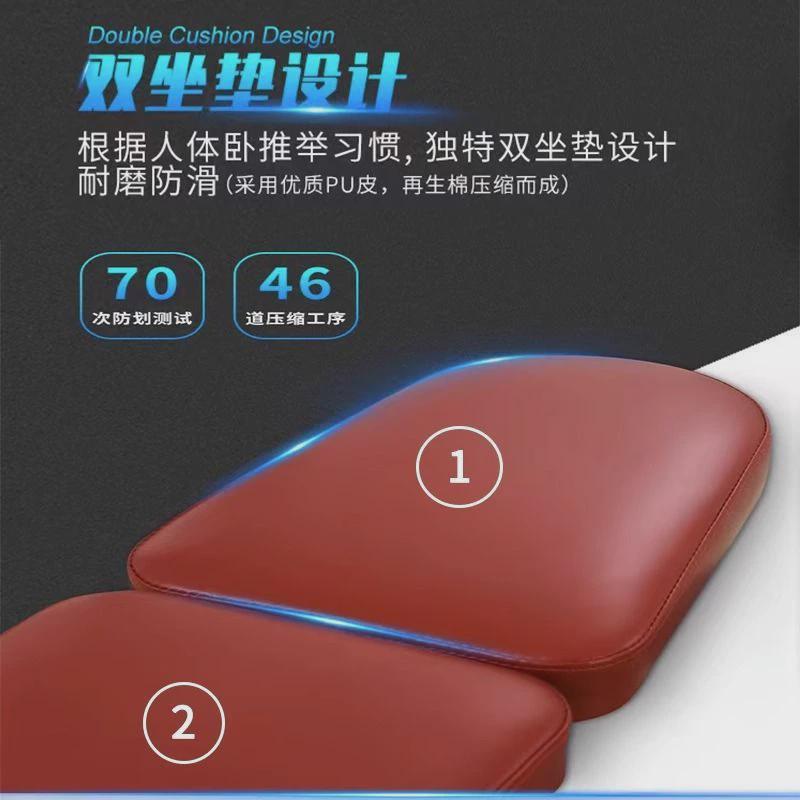 热销x8a商用多功能举重床一体深蹲架卧推架杠铃架杠铃套装家用健