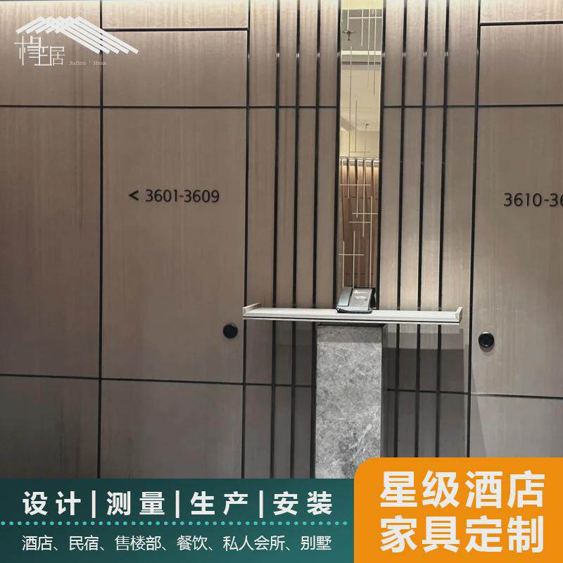 酒店家具标准间全套宾馆床定制JW万豪酒店家具标间全套五星级
