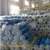 长pe保护膜铝板五金不锈钢板贴膜1米宽 100m蓝色蓝膜塑料薄膜