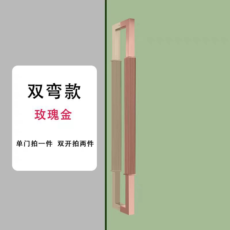 不锈钢玻璃门拉手直纹方管对装金色哑黑色大门拉手酒店中式木门把